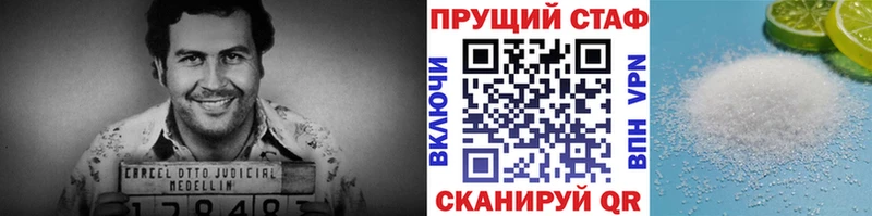 Купить Амфетамин  КЕТАМИН  Меф мяу мяу  МАРИХУАНА  Кокаин  Суровикино