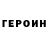 Amphetamine VHQ Asema Merkibaeva
