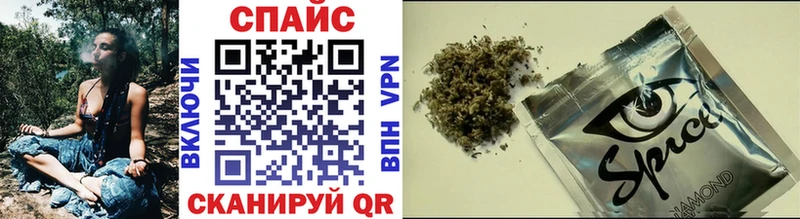 Купить закладки Суровикино БУТИРАТ Butirat