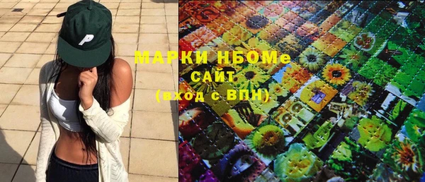 меф VHQ Аркадак
