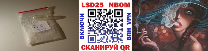 ЛСД экстази кислота  Купить где  Суровикино 