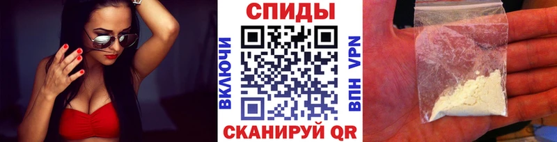 Первитин кристалл  Купить где  Суровикино 