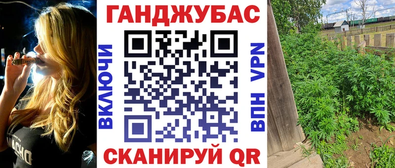 Канабис THC 21%  Купить где  Суровикино 